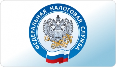 С 1 января 2018 года Ростовская область переходит на новый порядок налогообложения имущества физических лиц