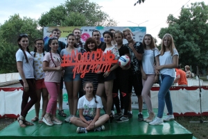 В Цимлянске прошёл фестиваль «Молодежь - источник перемен»
